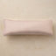 Lumbar Pillow | Finley