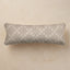 Lumbar Pillow | Sloan
