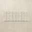 Nama Standing Mat | Emile