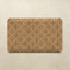 A rectangular mat with rounded corners featuring a woven wood grain pattern in warm brown and beige tones, displayed on a textured beige background.