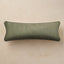Lumbar Pillow | Finley